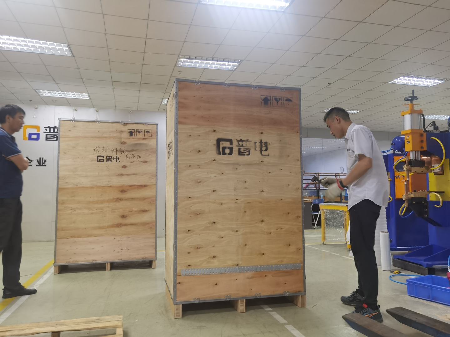 普电点焊机出货成都科锐现场