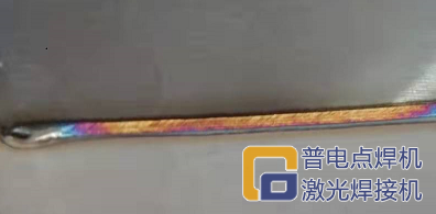 普电激光焊接机焊接参数详细说明