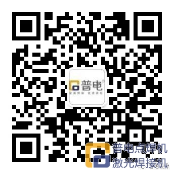 精彩回顾丨普电俄罗斯国际机床展览会圆满落幕！