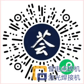 普电诚邀您参加2025.5.13-5.16 重庆立嘉国际智能装备展览会