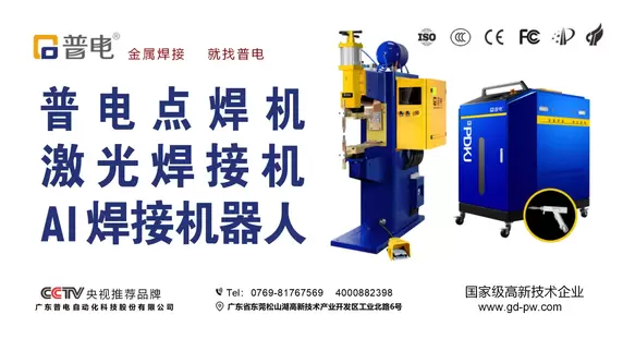 公司简介相册封面，