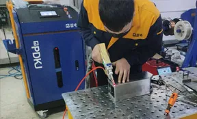 dayinjigaiready
