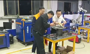 tanganghanjieready